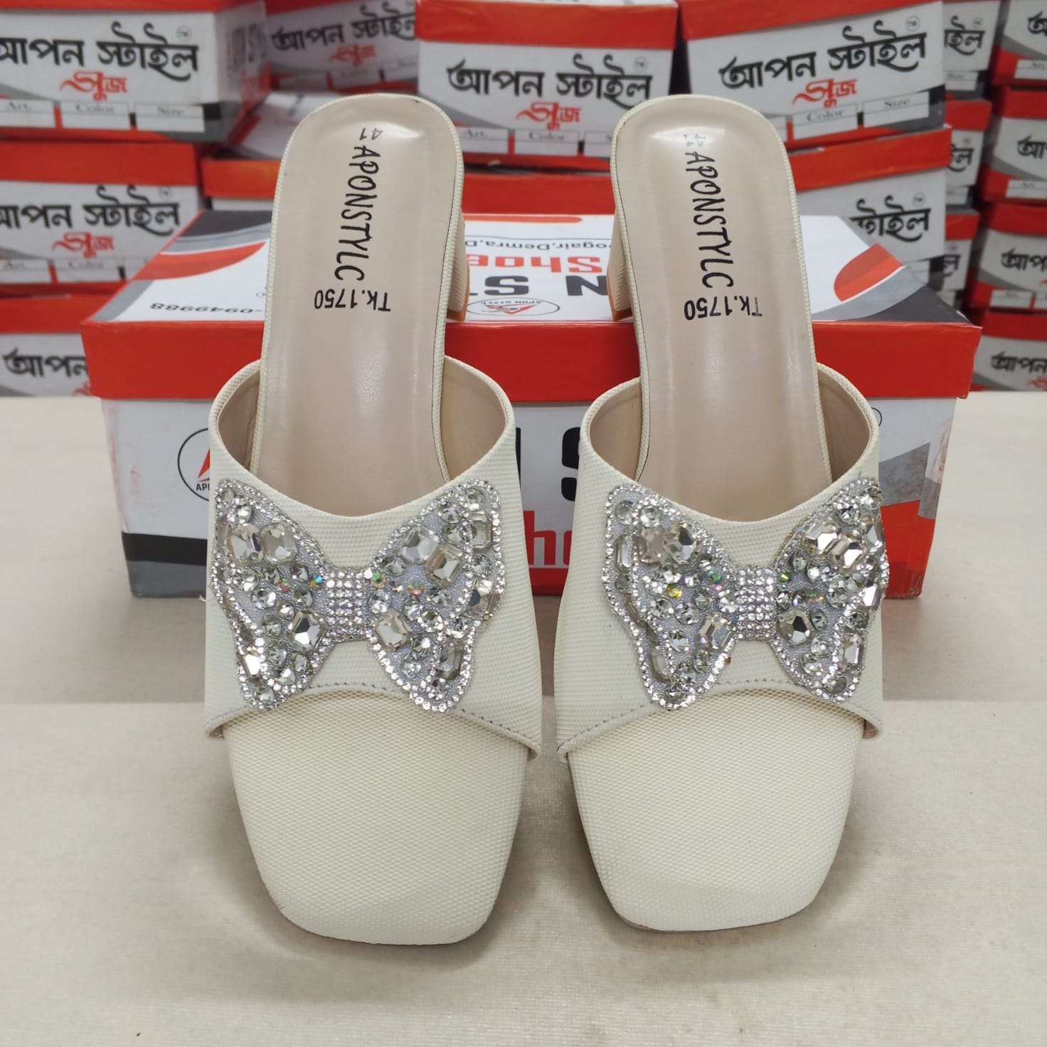 SHOE LW34