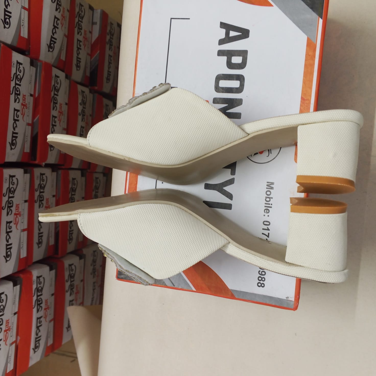 SHOE LW34